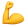 Button Icon